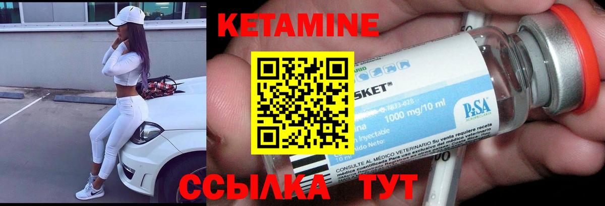 Галлюциногенные грибы Муравленко