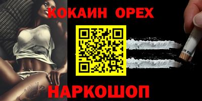 jwh Ярославль