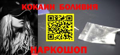 прущие грибы Шахты