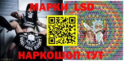 гашиш Шелехов