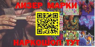 прущие грибы Шахты