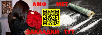 соль ск Шебекино