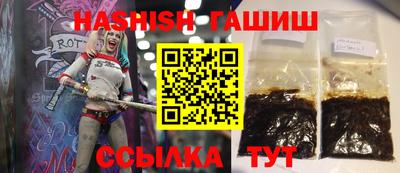прущие грибы Шахты