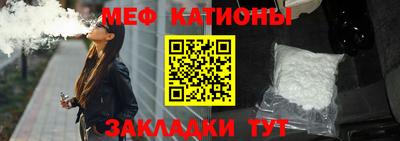 гашиш Шелехов