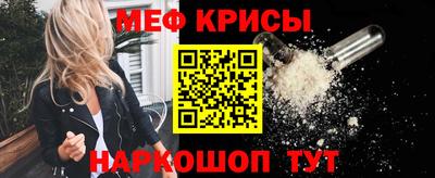 MDMA Магадан